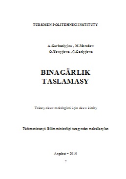 Binagarlik taslamasy